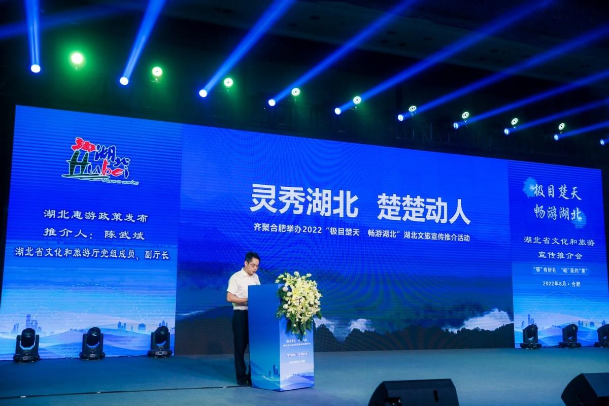 1660095010957.jpg 陳廳長.jpg