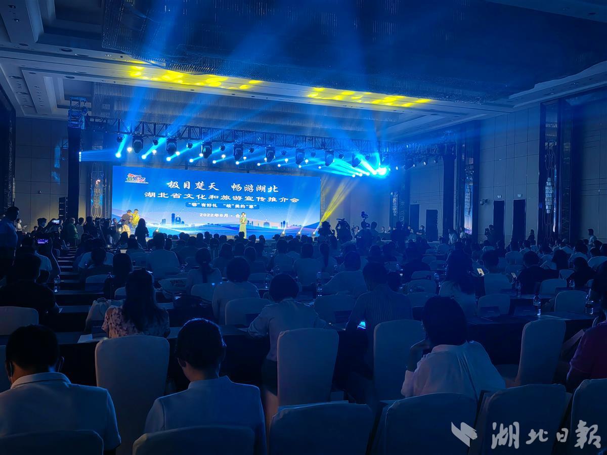 1660096199790.jpg 湖北日?qǐng)?bào)2.jpg