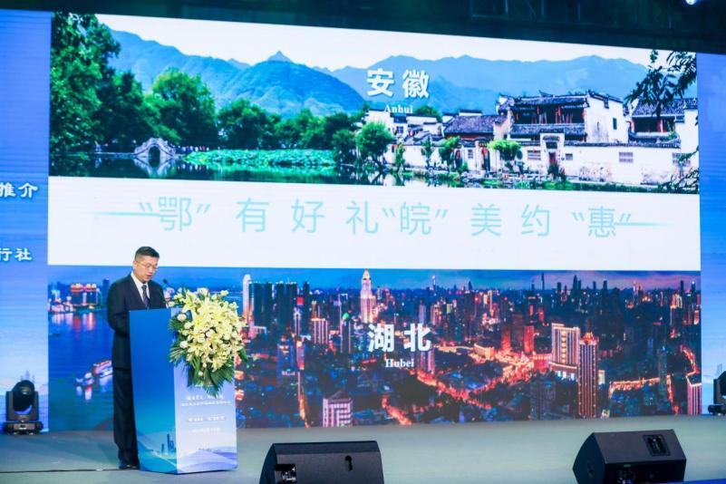 1660270456790.jpg 2安徽.jpg